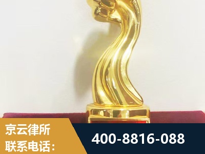 林芝-企业厂房拆迁