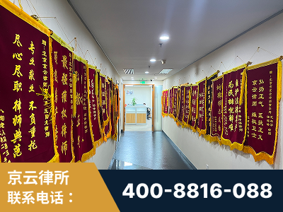 林芝-企业展示图